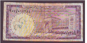 1 r Banknote