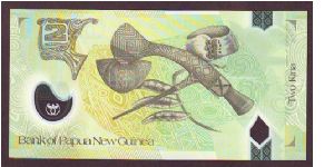 Banknote from Guyana