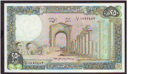 250 l Banknote
