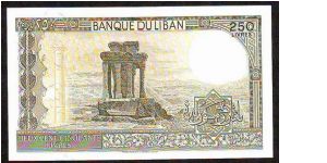 Banknote from Lebanon