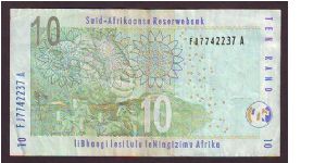 Banknote from South Africa