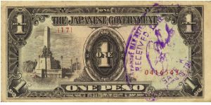 PI-109 RARE Philippine 1 Peso note under Japan rule with Co-Prosperity overprint on reverse. Banknote