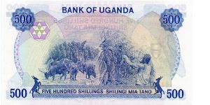 Banknote from Uganda