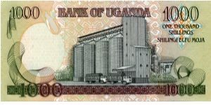 Banknote from Uganda