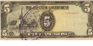 PI-110 Philippine 5 Pesos replacement note under Japan rule, plate number 28. Banknote