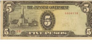 PI-110 Philippine 5 Pesos replacement note under Japan rule, plate number 28. Banknote