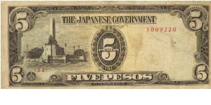 PI-110 Philippine 5 Pesos replacement note under Japan rule, plate number 22. Banknote