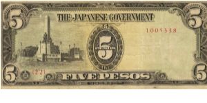 PI-110 Philippine 5 Pesos replacement note under Japan rule, plate number 22. Banknote