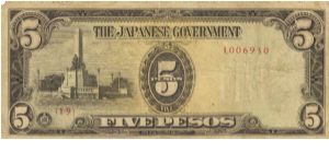 PI-110 Philippine 5 Pesos replacement note under Japan rule, plate number 19. Banknote