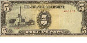 PI-110 Philippine 5 Pesos replacement note under Japan rule, plate number 19. Banknote