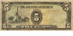 PI-110 Philippine 5 Pesos replacement note under Japan rule, plate number 15. Banknote