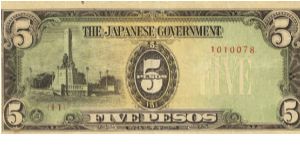 PI-110 Philippine 5 Pesos replacement note under Japan rule, plate number 11. Banknote