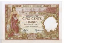 DJIBOUDI 500 FRANCS RARE AND A HUGE NOTE Banknote