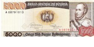 Bolivia, 5000 Bolivian pesos 1984 (Leopard and condor) Banknote