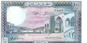 Lebanon, 100 Livres 1988 (Palais Beit-ed-din; snowy cedars) Banknote