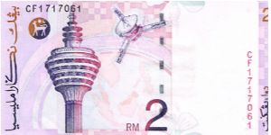 Banknote from Malaysia