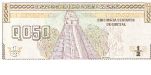 Banknote from Guatemala