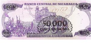 Banknote from Nicaragua