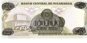 Banknote from Nicaragua