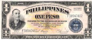 Very rare Philippines, 1 silver Peso 1922 during United States occupation. 

Obverse: portrait of Apolinario Mabini, seal of the Philippine-American Commonwealth with overprint: Manila, Philippines 
Reverse: One Philippine Peso with Central Bank VICTORY of the Philippines overprint 


Text reads: By authority of an act of the Philippine Legislature, approved by the President of the United States June 13, 1922; This certifies that there has been deposited in the treasury of the; Philippines Banknote