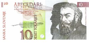 Slovenia, 10 Tolarjev 1992 (P. Trubar; Ursuline church) Banknote