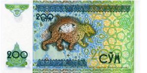 200 Sum
Green/Yellow/Blue/Brown/Red
Sunface over mythological tiger
Coat of Arms
Watermark Coat of arms Banknote
