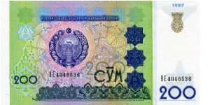 Banknote from Uzbekistan