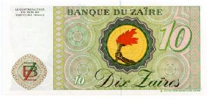 Banknote from Congo