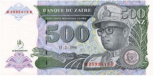 15.2.1994
500 Nou Zaires
Purple/Olive
Sig #10
Leopard & Mobutu
Modern buildings Banknote