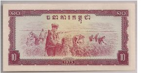 Banknote from Cambodia