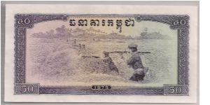 Banknote from Cambodia