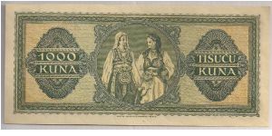 Banknote from Croatia