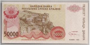 Croatia 50000 Dinara 1993 PR21. Banknote