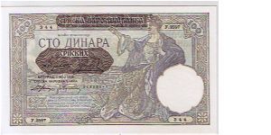 SERBIA 100 DINARA
OVERPRINTED Banknote