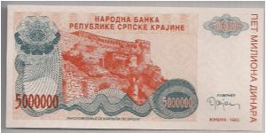 Croatia 5000000 Dinara 5M 1993 P24. Banknote