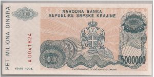 Banknote from Croatia