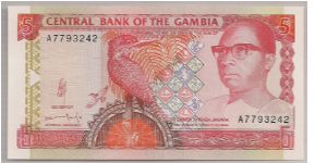 Gambia 5 Dalasis 1991 A Prefix P12b. Banknote