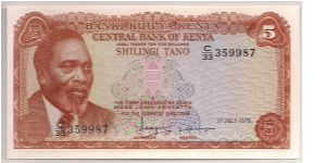 Kenya 5 Shillings 1978 P15. Banknote