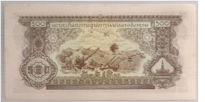 Banknote from Laos