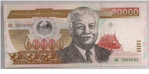 Laos 20000 Kip 2003 P36. Banknote