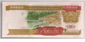 Banknote from Laos