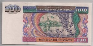 Banknote from Myanmar