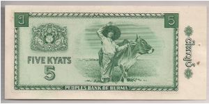 Banknote from Myanmar