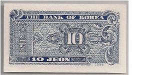 Banknote from Korea - South