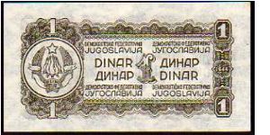 Banknote from Yugoslavia