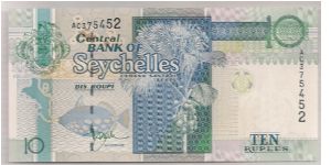 Seychelles 10 Rupees 1998 P36. Banknote