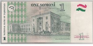 Banknote from Tajikistan