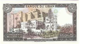 Banknote from Lebanon