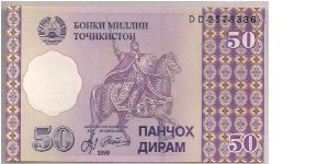 Tajikistan 50 Diram 1999 P13. Banknote