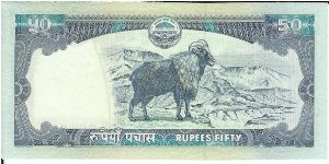 Banknote from Nepal